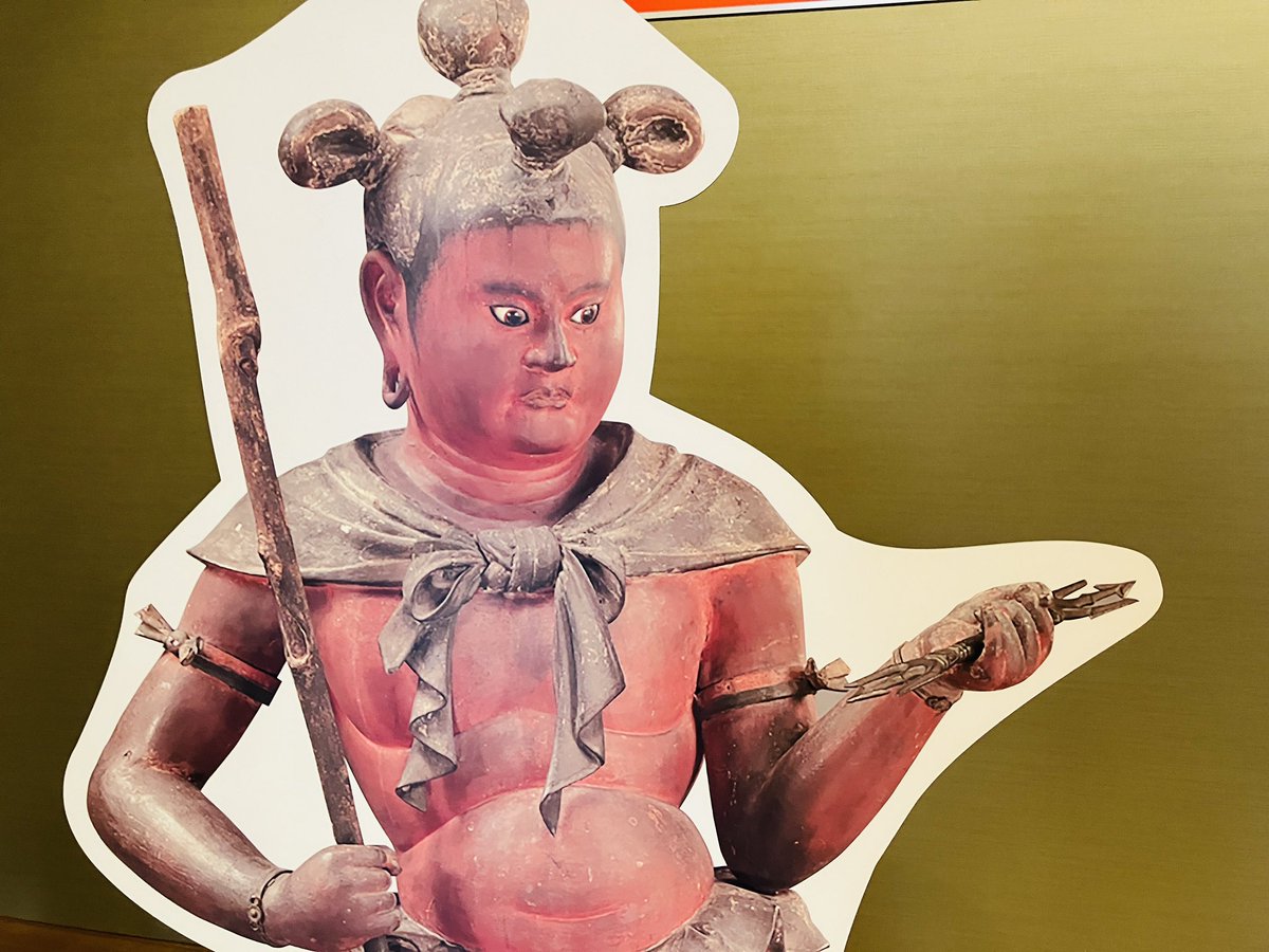 いつき tweet media