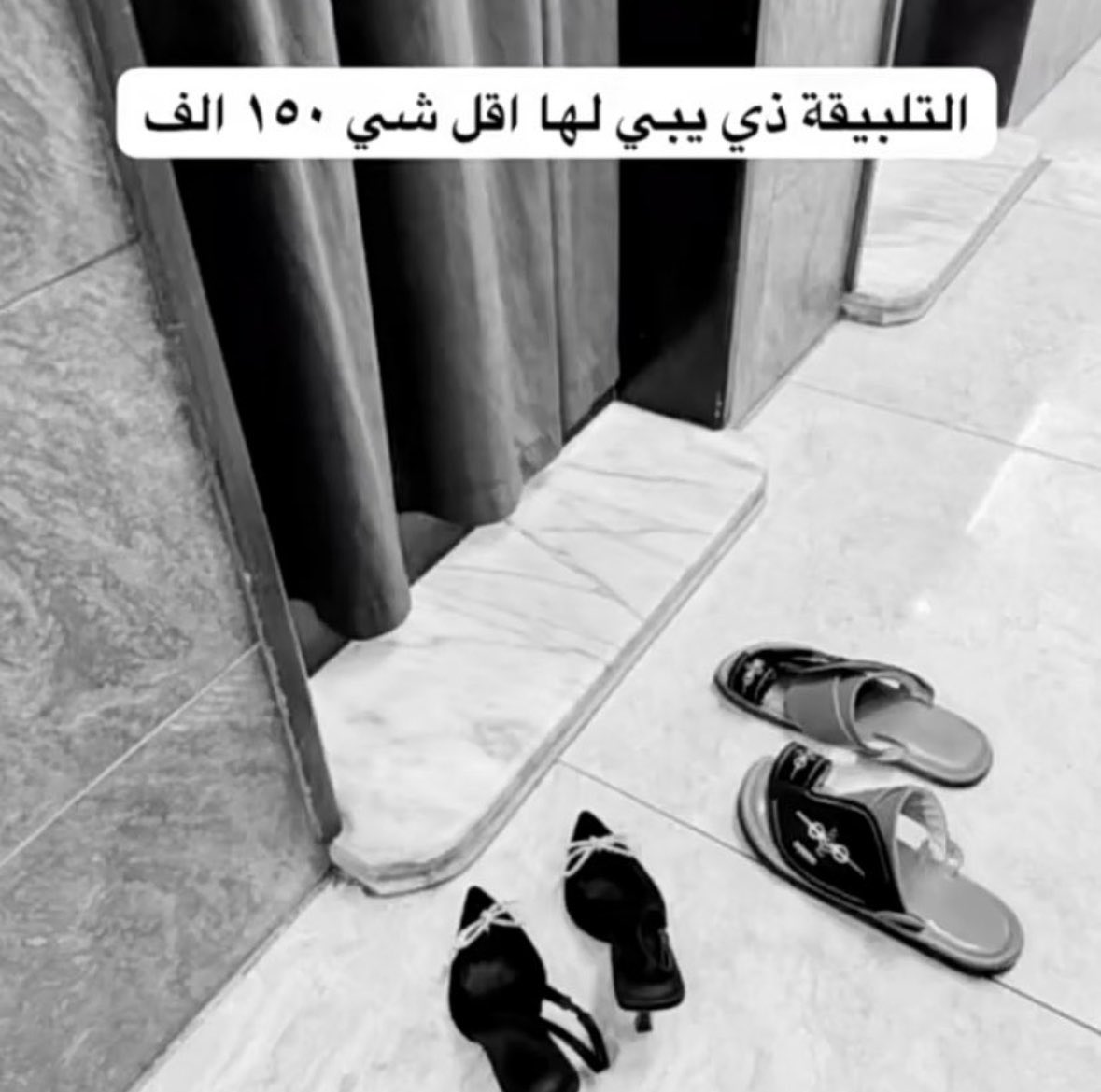 فراوله🍓 tweet media