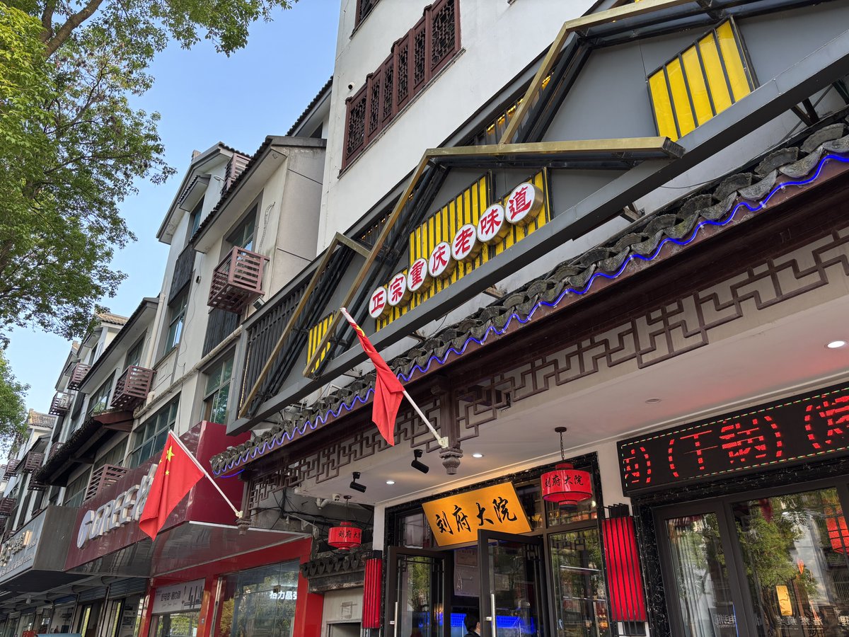 さか@さかもと tweet media