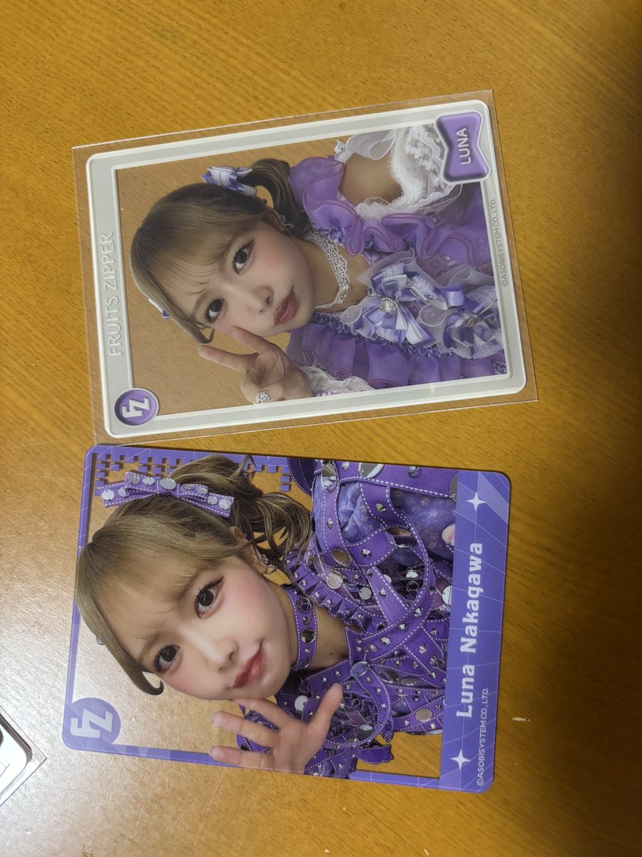 妹子(まいこ)❤‍🔥 tweet media