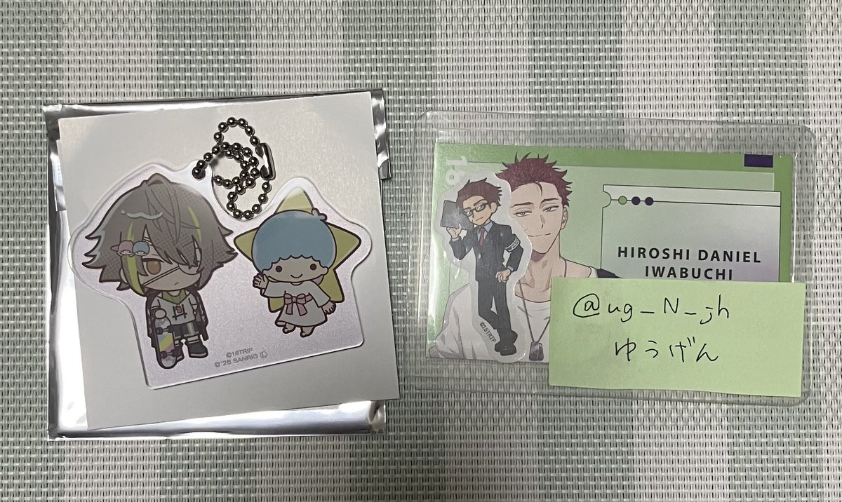 ゆうげん@お取引 tweet media