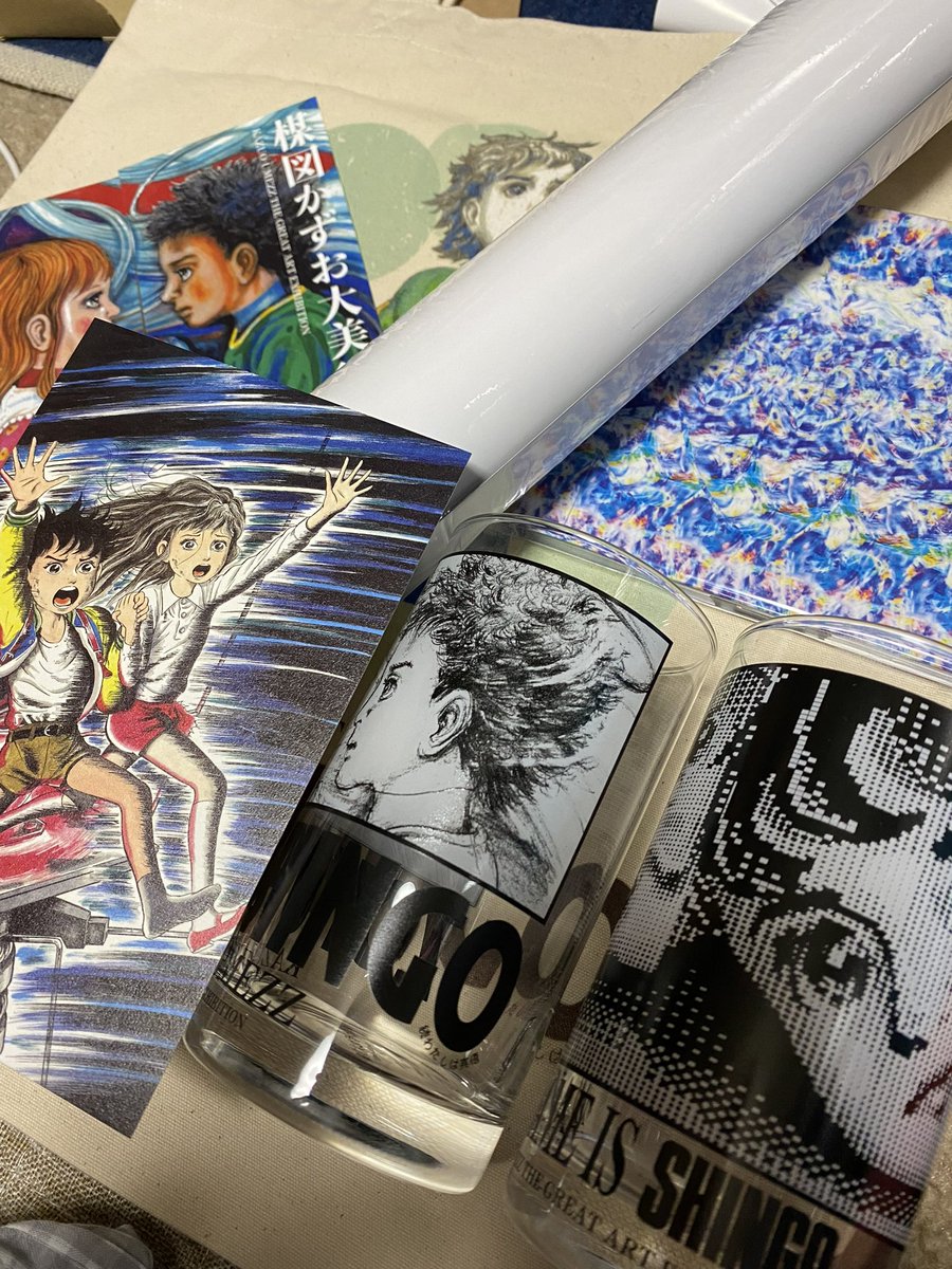 アイムシンゴ tweet media