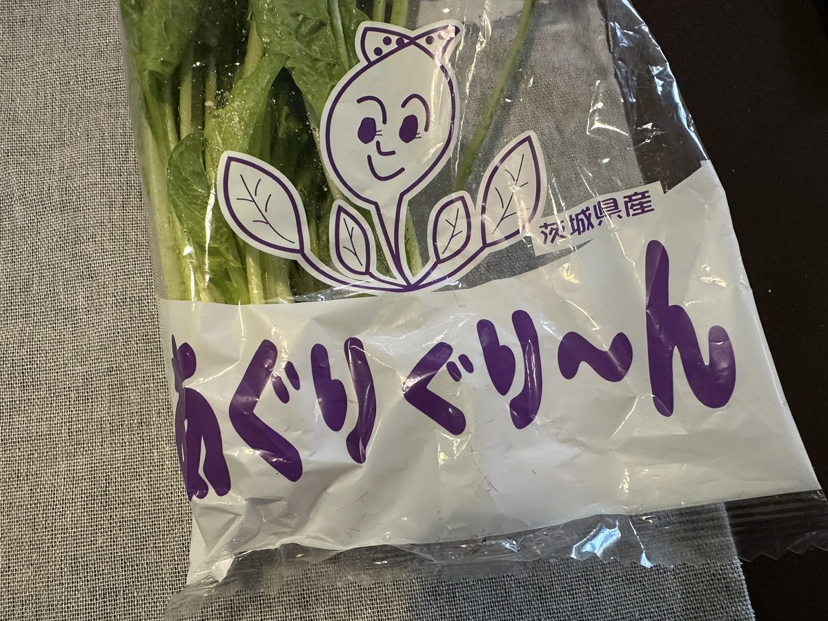 ふかぴょん tweet media