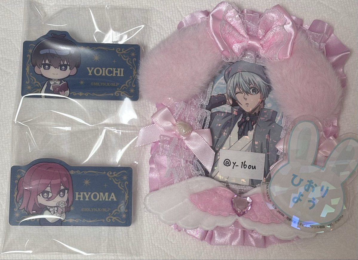 pamu✩⡱初回プロカ必読 tweet media