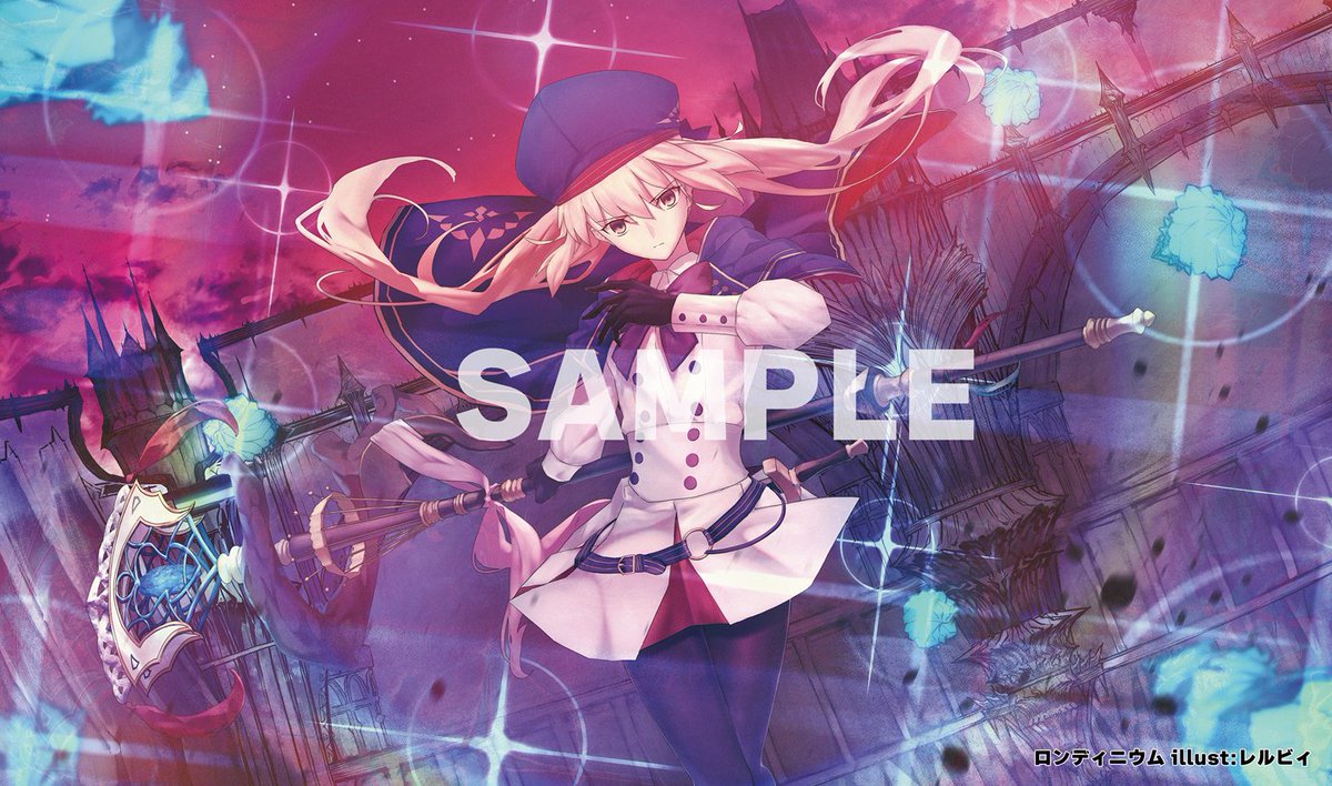 【RP＆フォローキャンペーン】
アルトリアキャスター プレイマット
このポストを「RP」とこのアカウントを「フォロー」していただくと、抽選で1名様に画像のプレイマット1枚をプレゼントさせていただきます。
期限は5月1日までとさせていただきます。
#コミ1