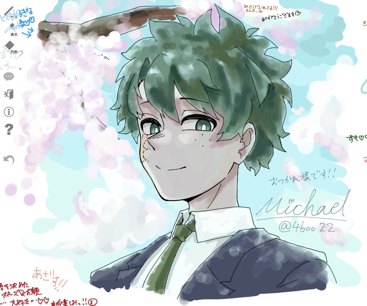 Michael(マイケル) tweet media