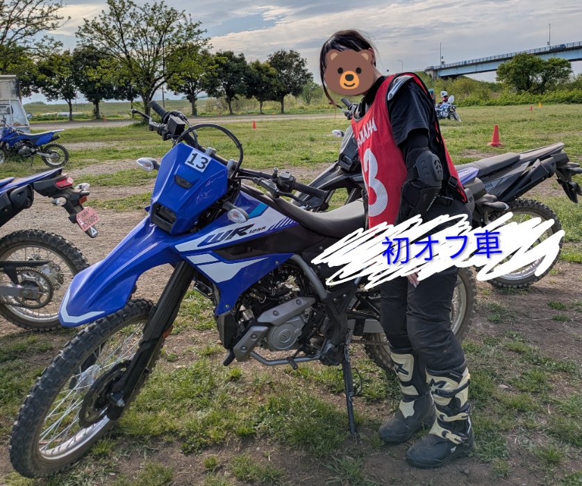🍥ふなち🍥 tweet media