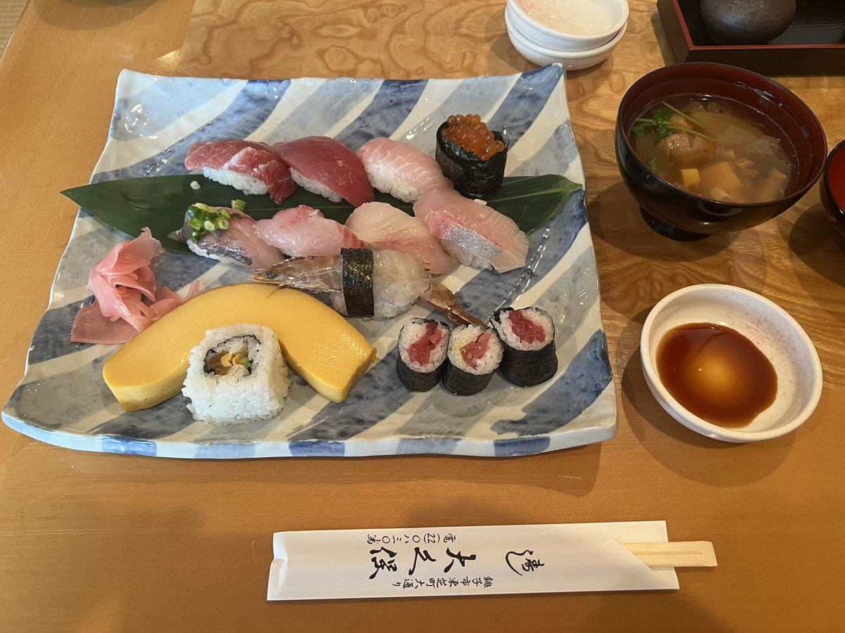 信田ユウ《134号線の愚者》@Re:birth tweet media