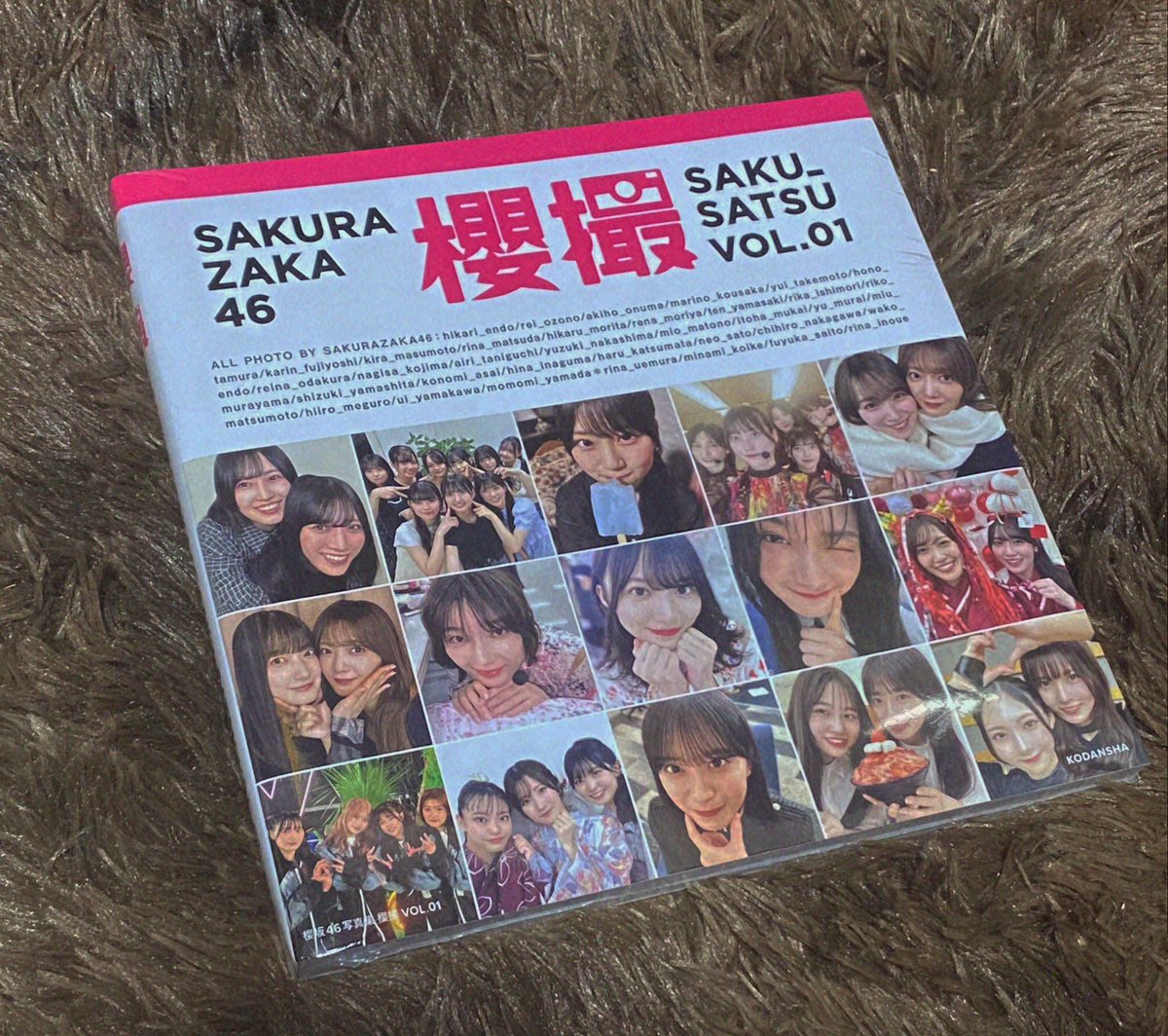 てぃむ tweet media