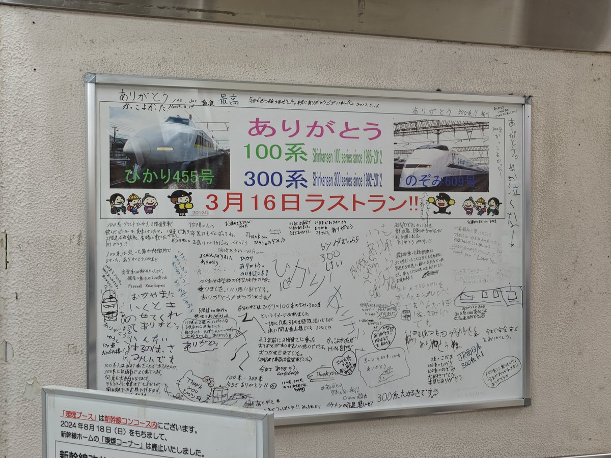 りゅう tweet media