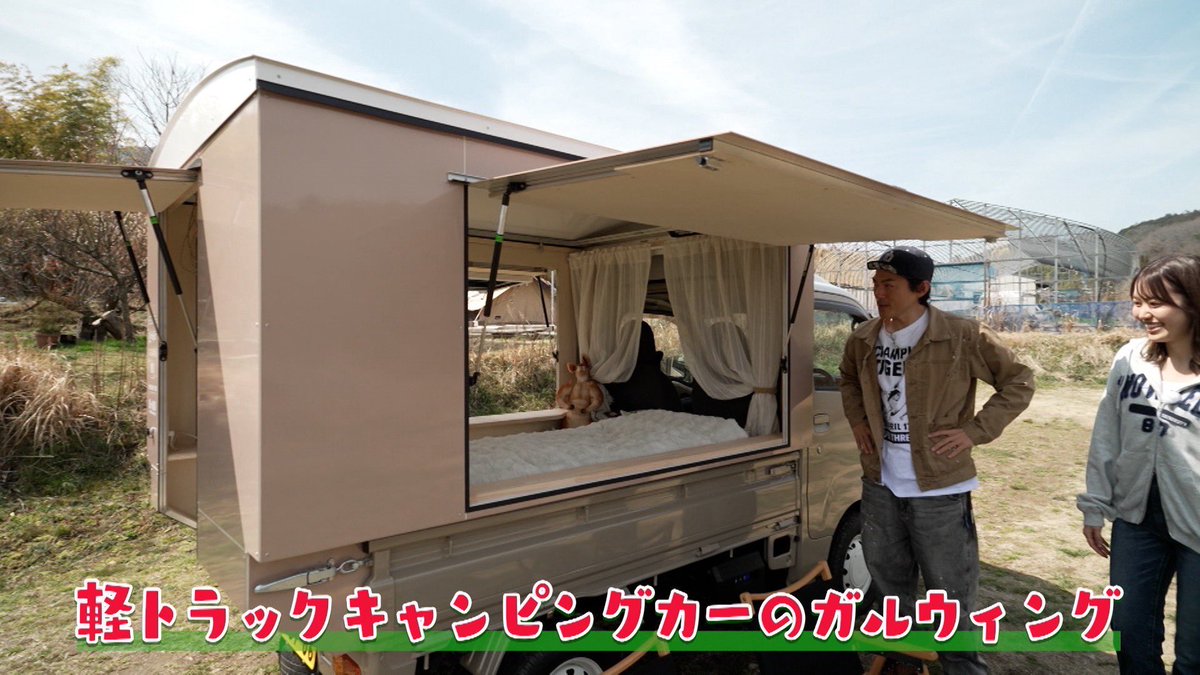 こまんすまん（元無職） tweet media
