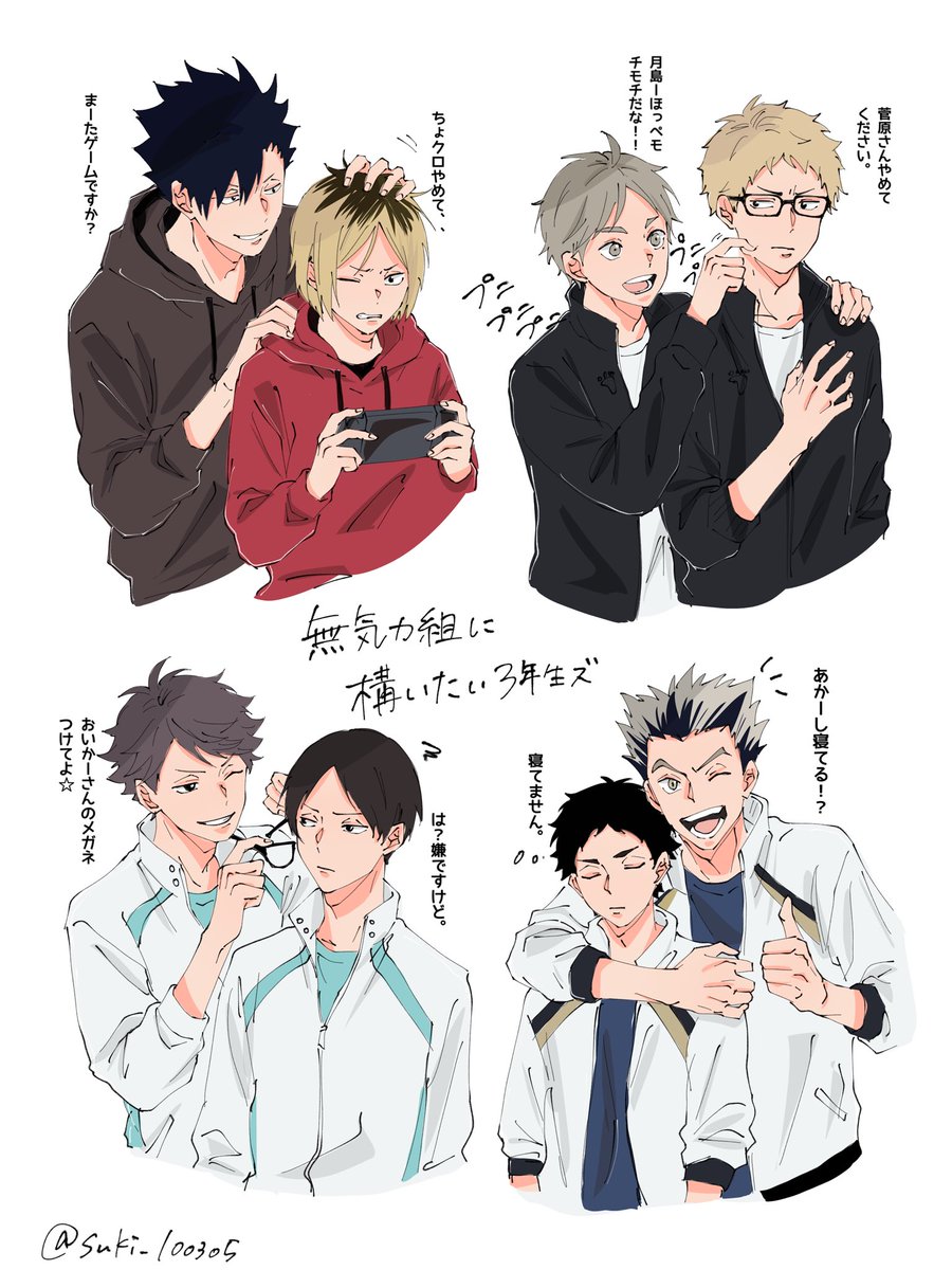 ﾘｰｻﾝ tweet media