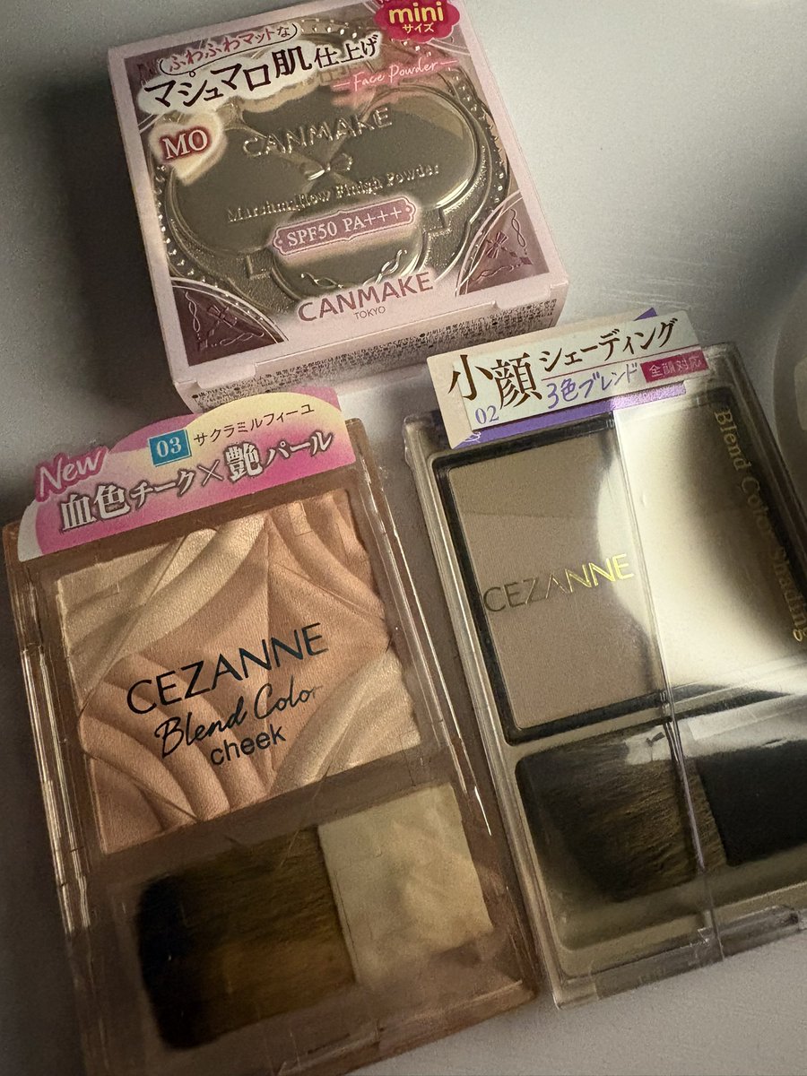 白梅👘まぁこ tweet media