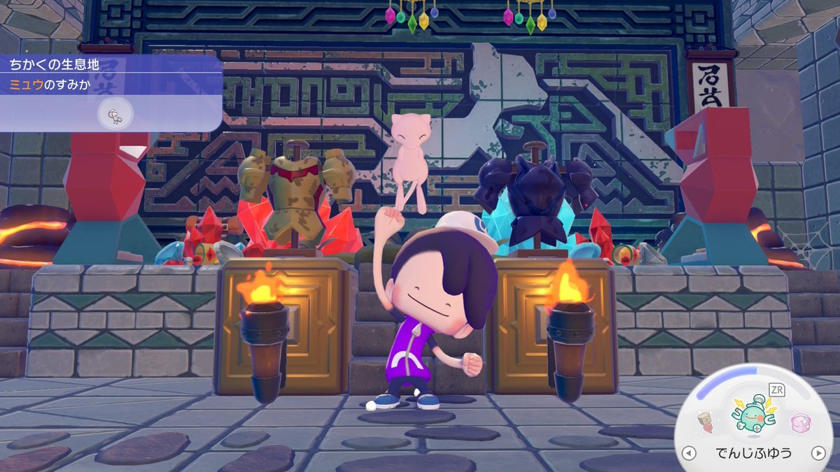 もちこ☆まったり勢 tweet media