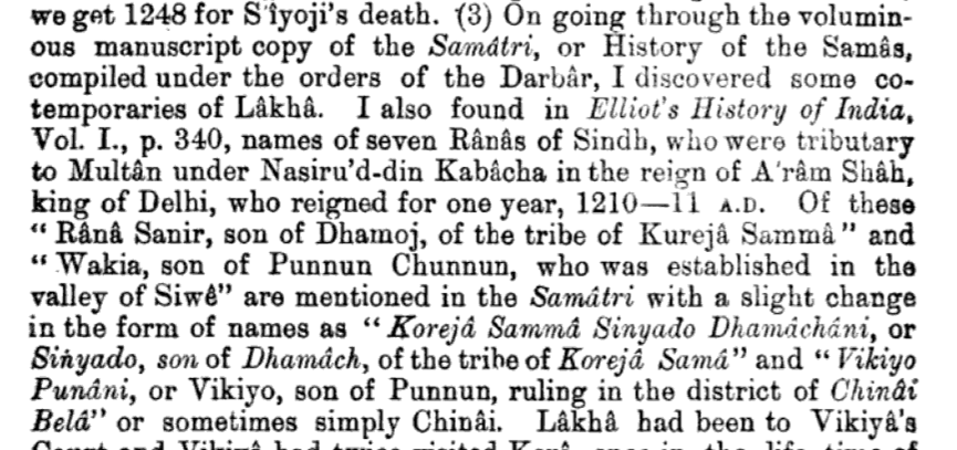 Khan-e-azam tweet media