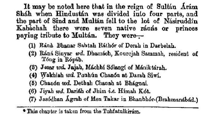 Khan-e-azam tweet media