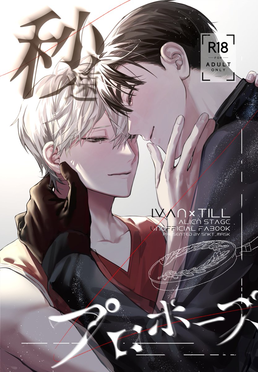 狭野方@Q12b tweet media