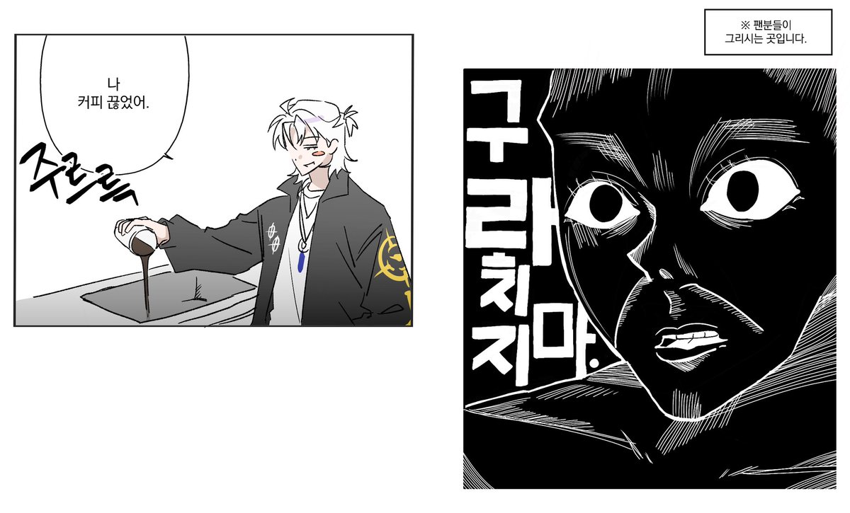 별사탕 tweet media