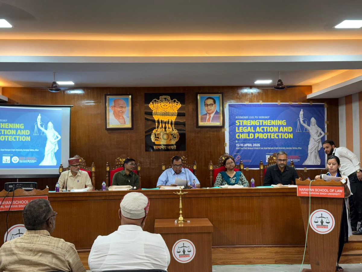 Gopal Narayan Singh University tweet media