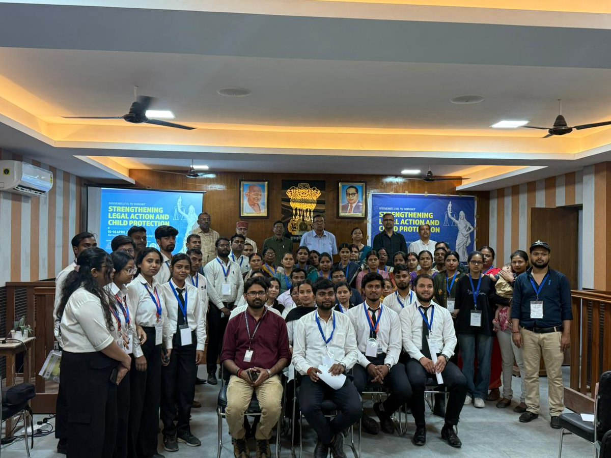 Gopal Narayan Singh University tweet media