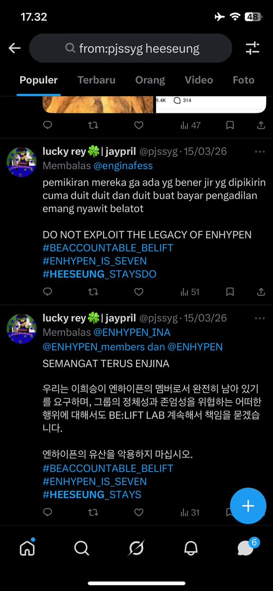 Bieliy| REST tweet media