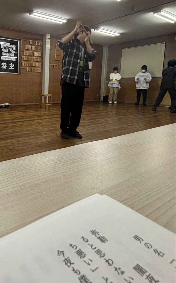 劇団「Z・A」 tweet media