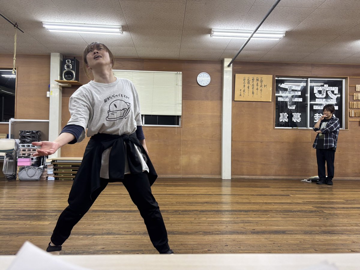 劇団「Z・A」 tweet media