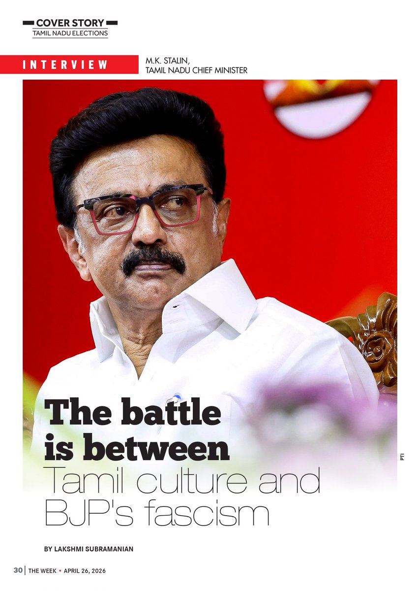 தேவர் S. Muralidharan tweet media