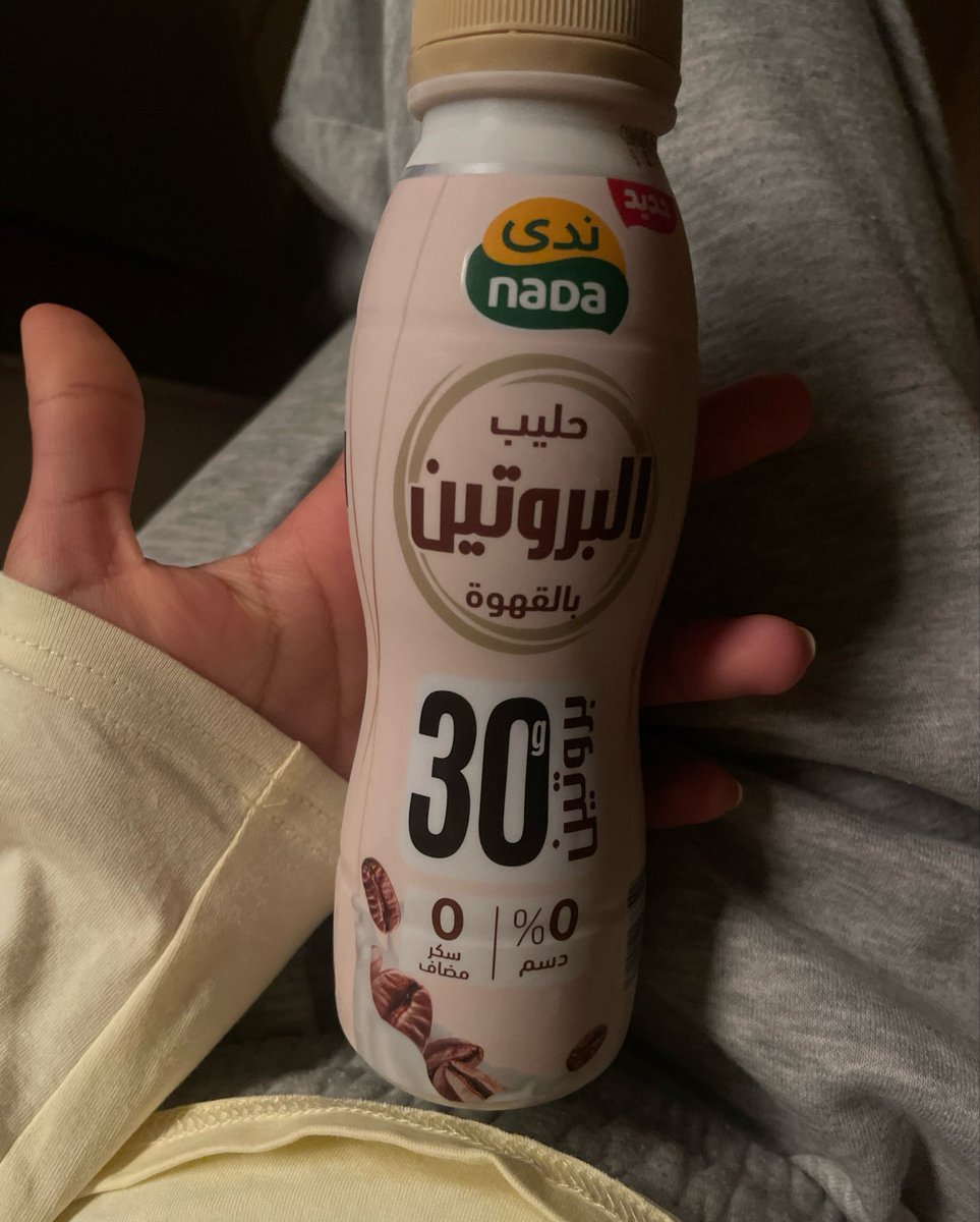 DeadlyNightshade tweet media