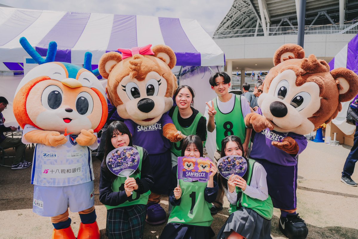 サンフレッチェ広島【公式】 tweet media