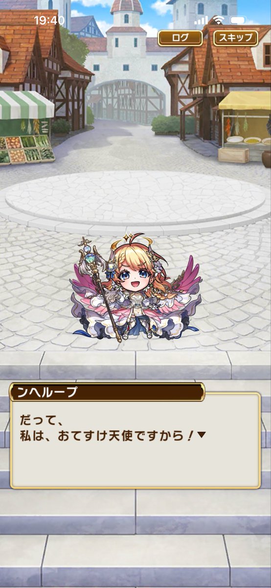 シバラク先生 tweet media