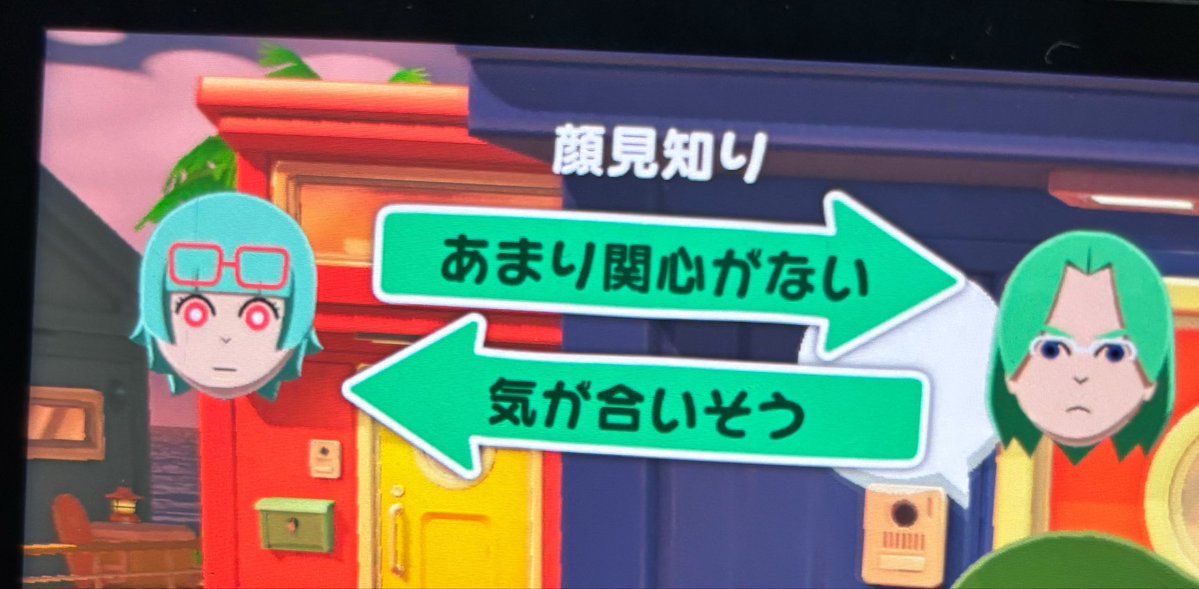 のどか tweet media