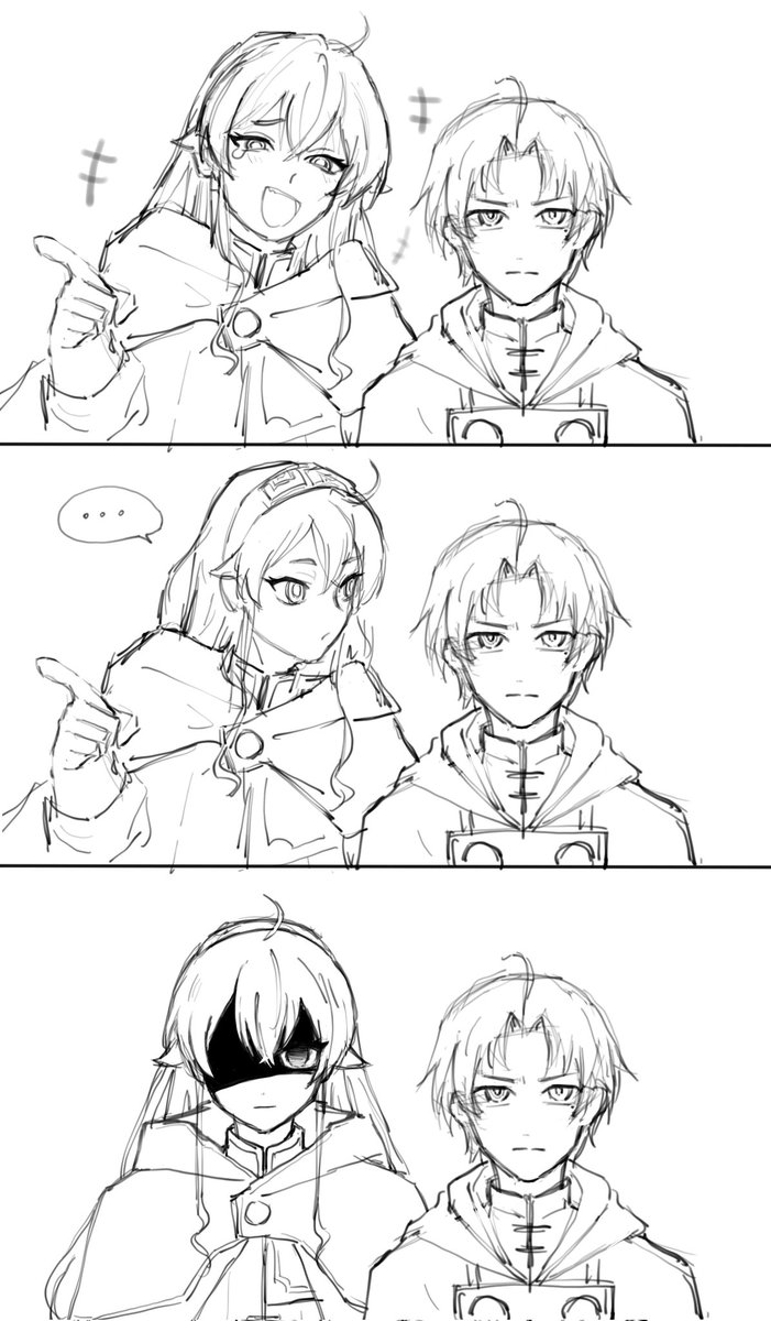 #無職転生
