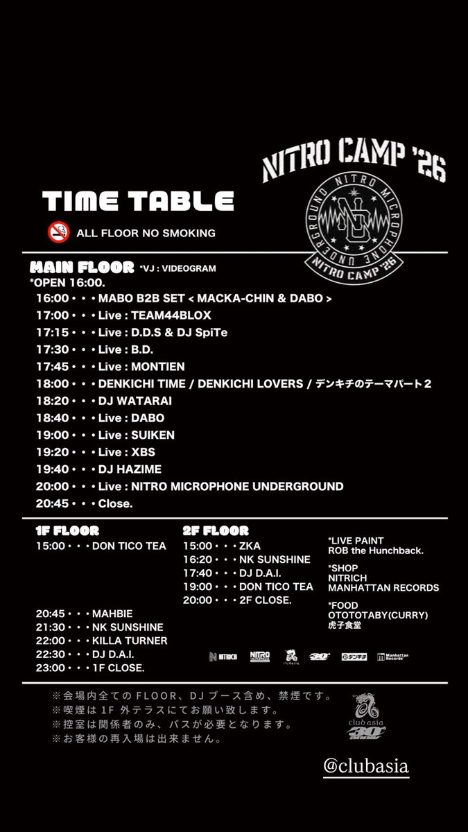 djdai54st's tweet photo. 明日 15:00スタート!
『NITRO CAMP’26』
2026.04.19(SUN)
AT CLUB ASIA
OPEN 15:00 CLOSE 23:00
https://t.co/qrTESf5FOi
#nitromicrophoneunderground
#nitrocamp https://t.co/h3EXn3aaEY