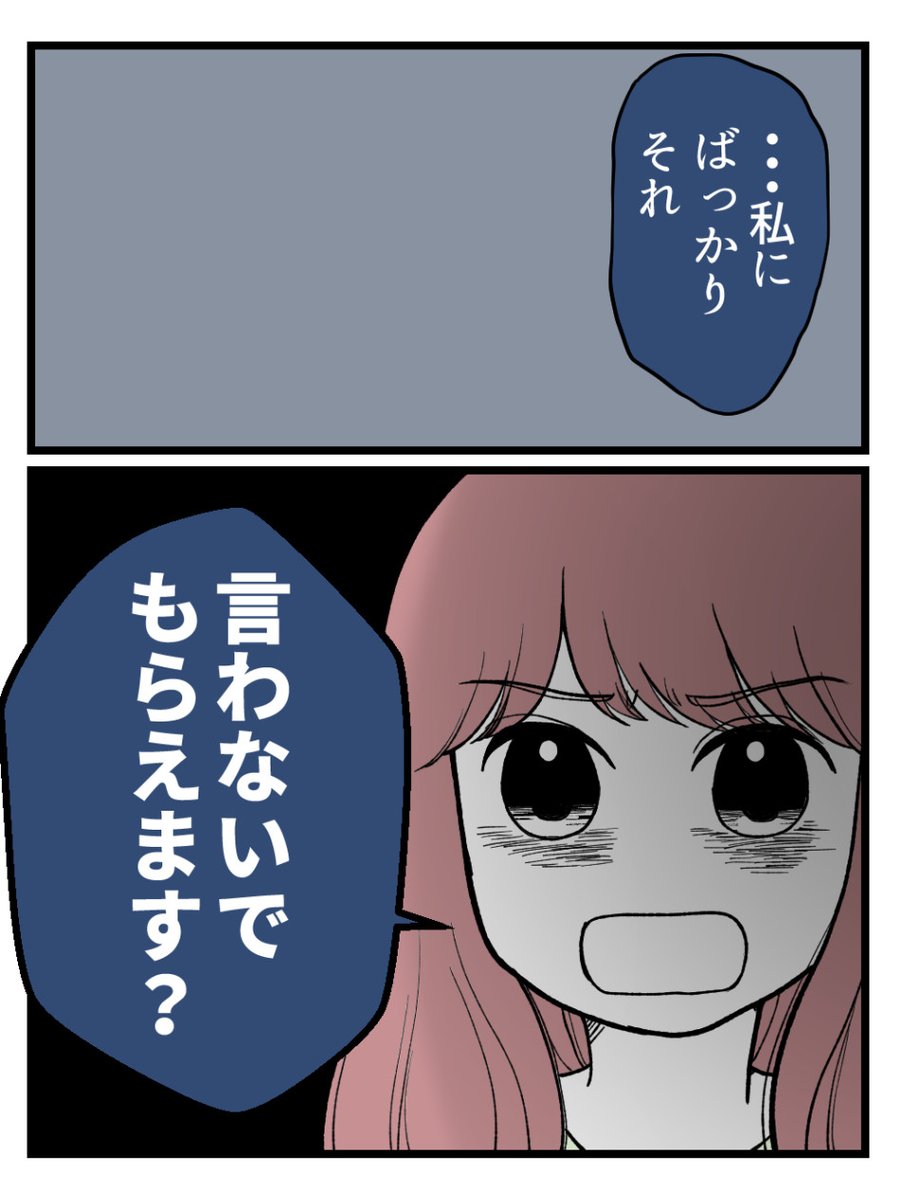 (2/5) 