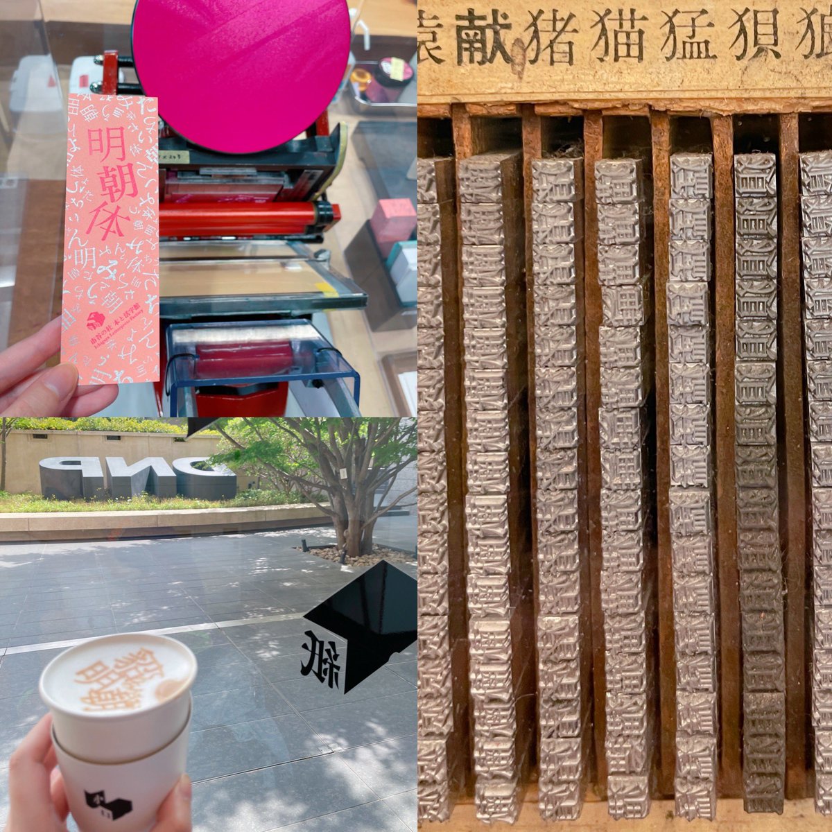 硝煙❤️‍🩹 tweet media