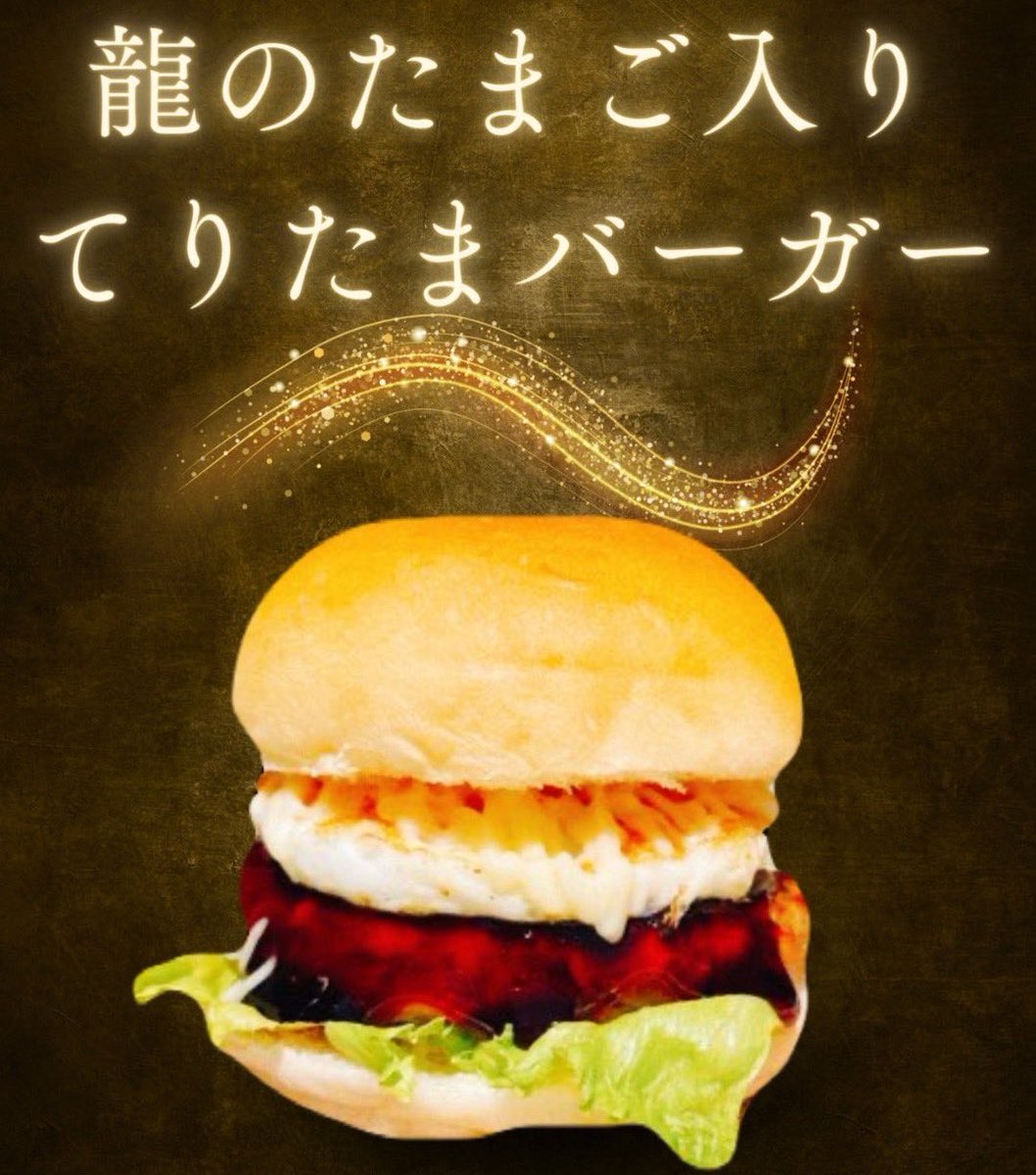 アイオライト tweet media