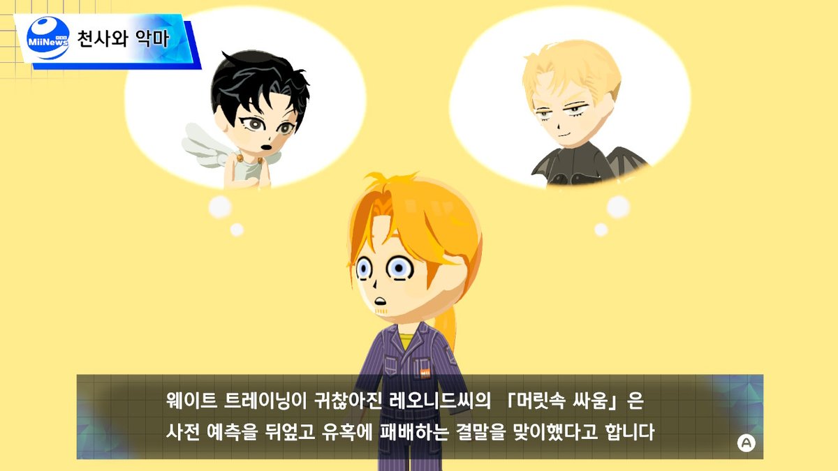 뚱개 tweet media