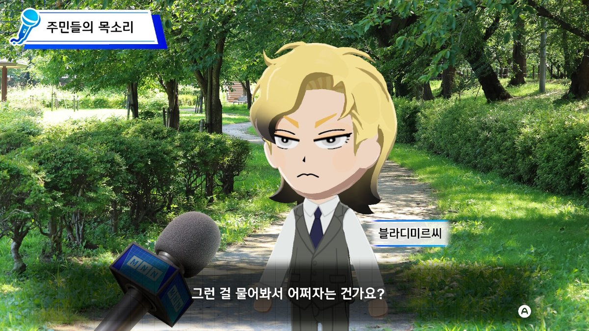 뚱개 tweet media