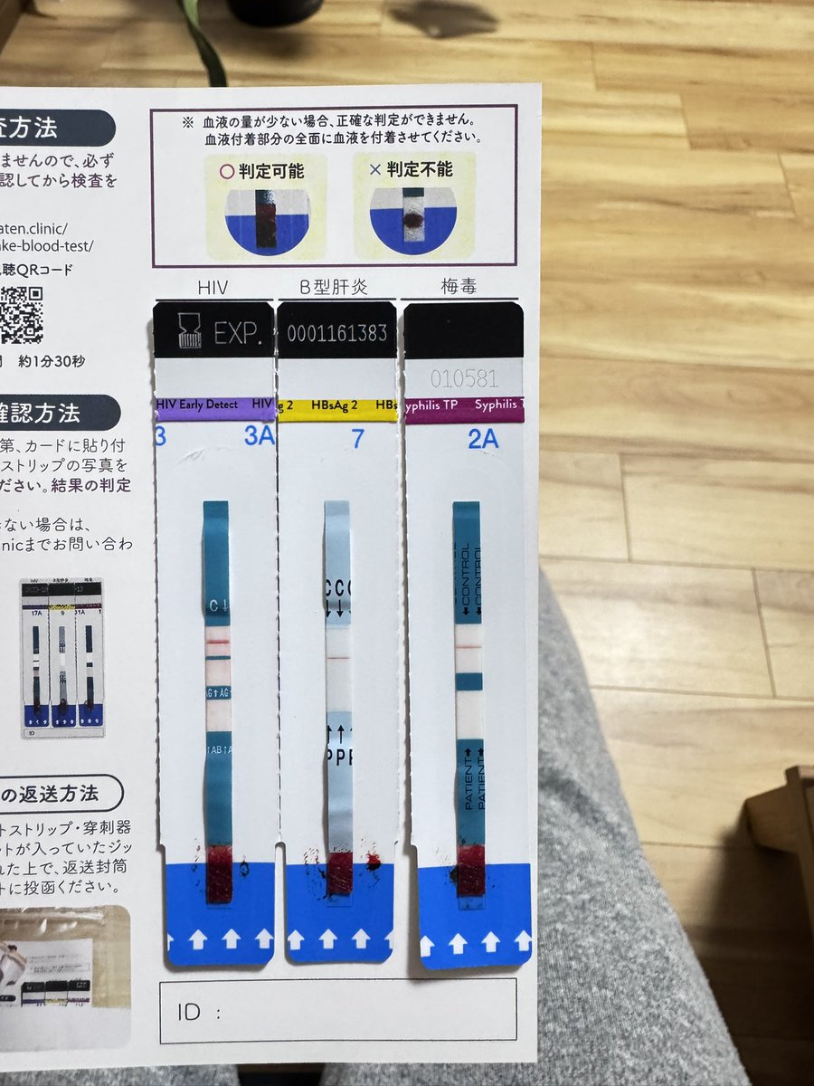 youichiro1112