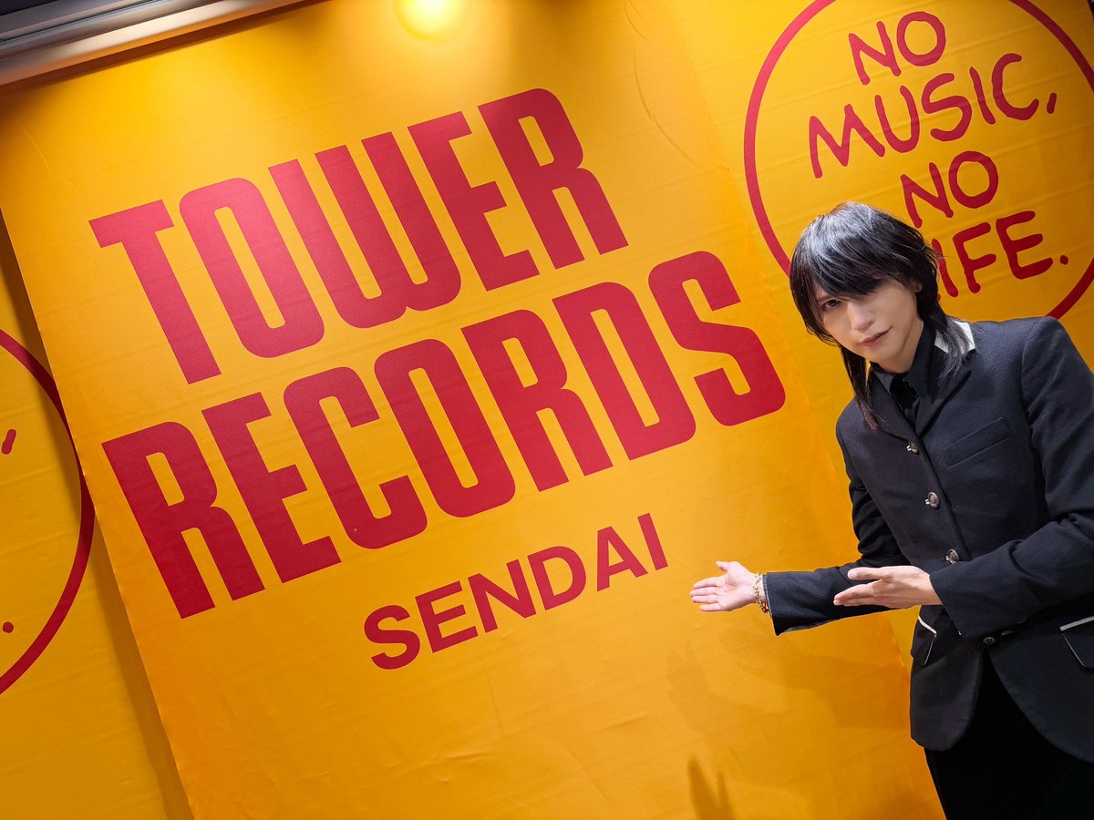 DIR EN GREY最新アルバム『MORTAL DOWNER』発売記念インストアイベント💿を先ほどタワーレコード仙台パルコ店さんにて行いました！🙌✨イベント初日の今日はShinyaの登場でした！今月と来月で各地回って行きますので皆さん是非ご来店ください！🗣✨
そして明日はSENDAI