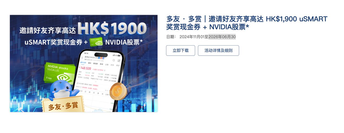 Jeonlees ｜MemeMax⚡️｜ 🐬TermMax tweet media