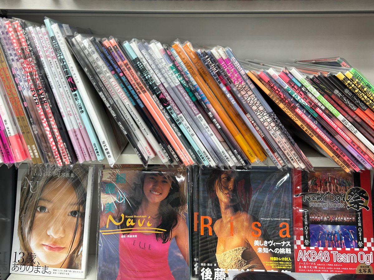 BIG ONE GIRLS編集部 tweet media