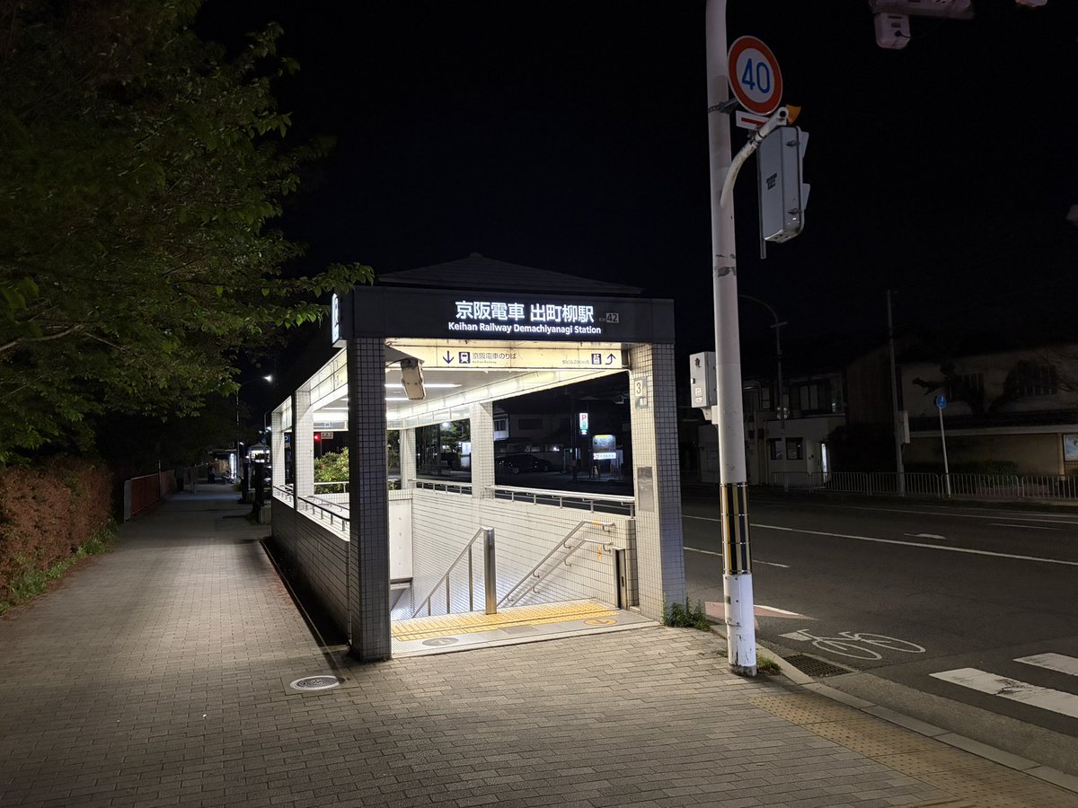 考えたい(地方旧帝理系棲息男子校六カ年純粋培養生命体) tweet media