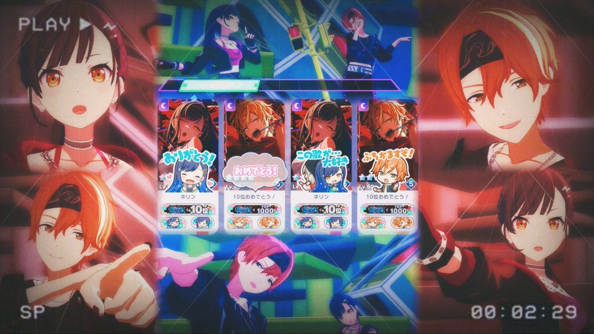 고급 칭호 구경하고 왔다능ᴖ ̫ᴖ✌🏻