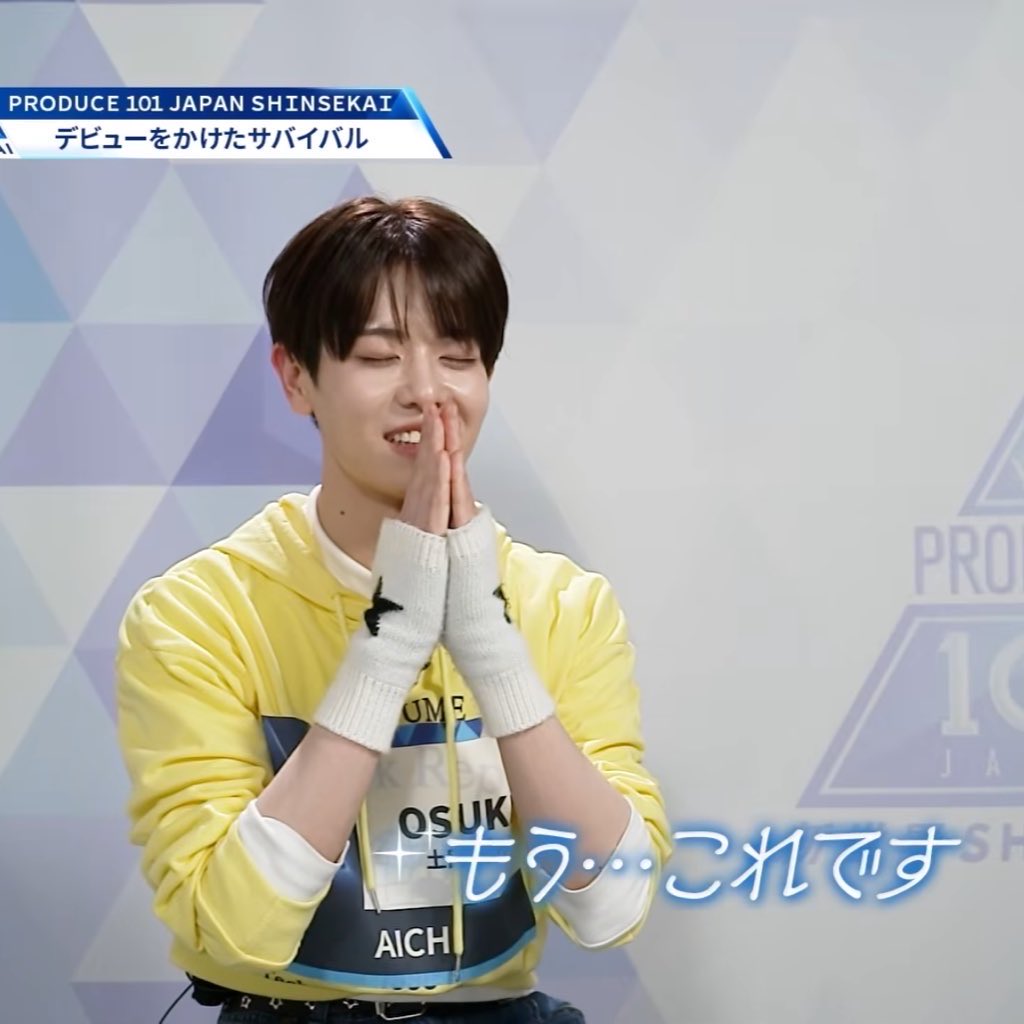 ia🐰🏹🩵🤍 tweet media