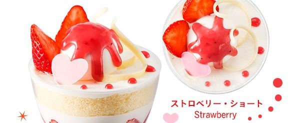 ゛nova ‎ 𐔌՞. .՞𐦯 tweet media