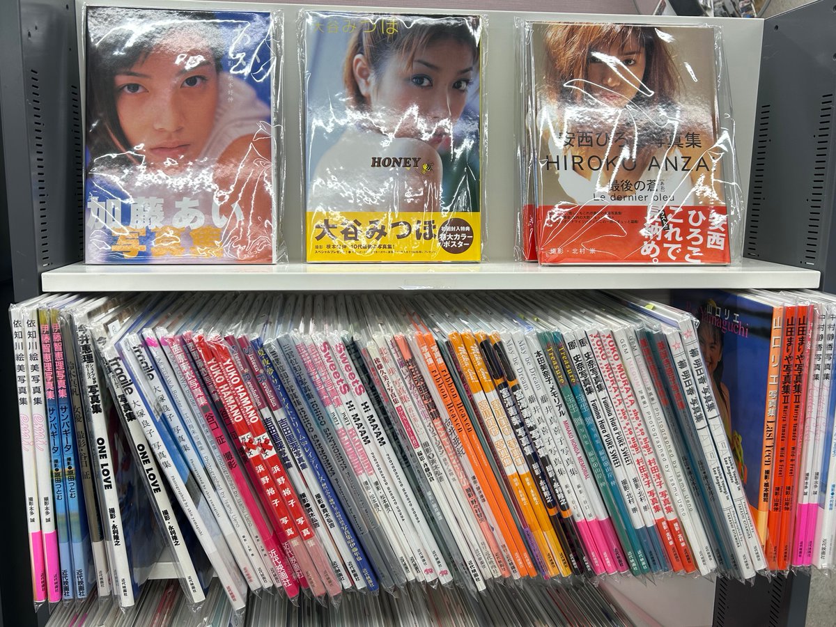 BIG ONE GIRLS編集部 tweet media