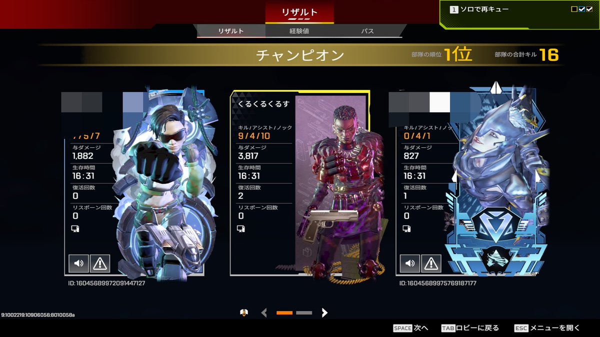 くるす tweet media