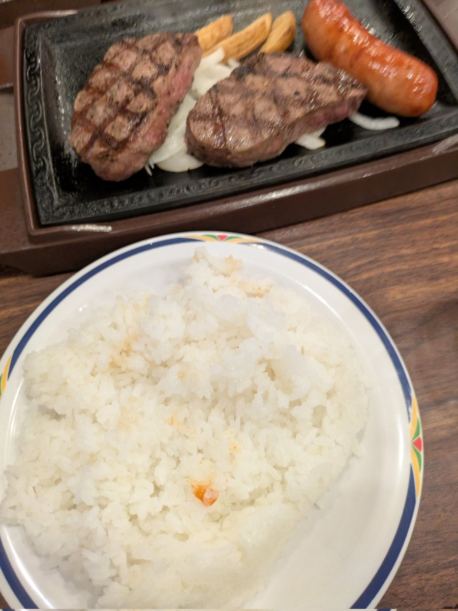 をんをん tweet media